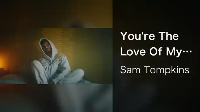 You're The Love Of My Life