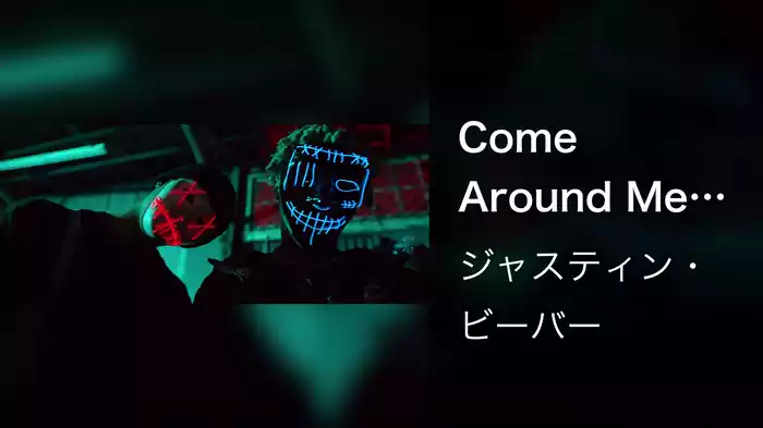 Come Around Me (CHANGES: The Movement)