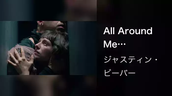 All Around Me (CHANGES: The Movement)