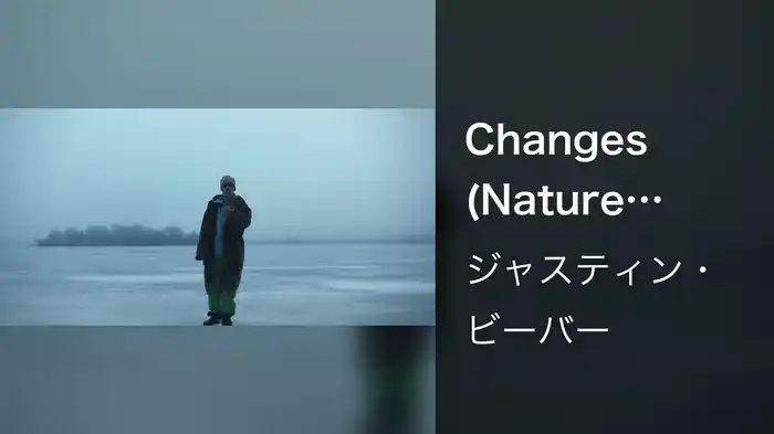 Changes (Nature Visual)