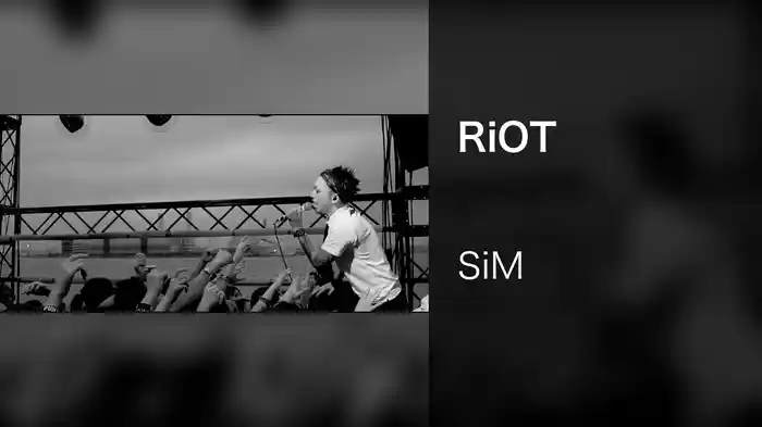 RiOT