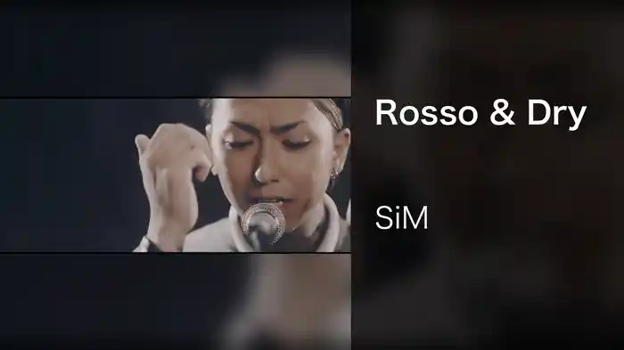Rosso & Dry