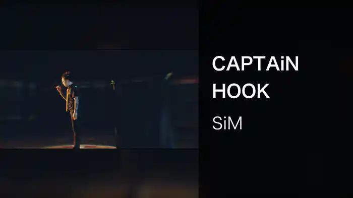 CAPTAiN HOOK