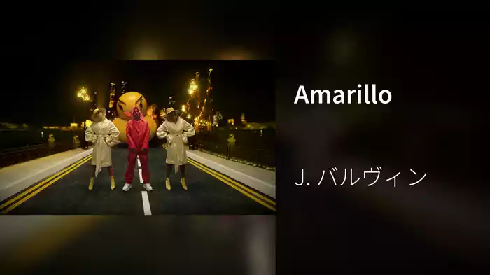 Amarillo