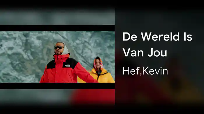 De Wereld Is Van Jou