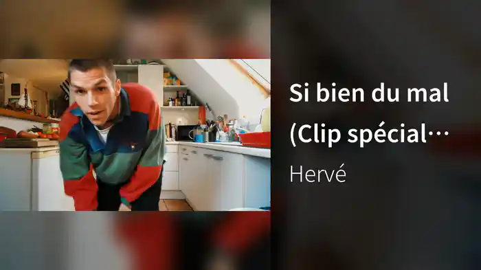Si bien du mal (Clip spécial confinement)