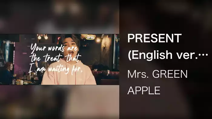 PRESENT (English ver. / Lyric Video)