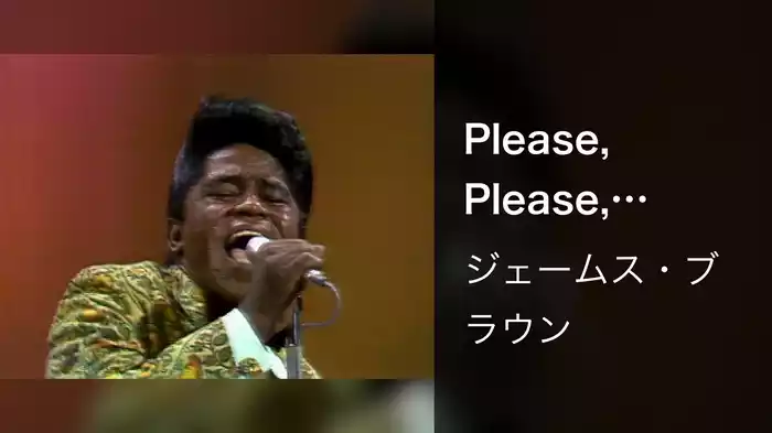 Please, Please, Please/Night Train (Medley/Live On The Ed Sullivan Show, October 30, 1966)