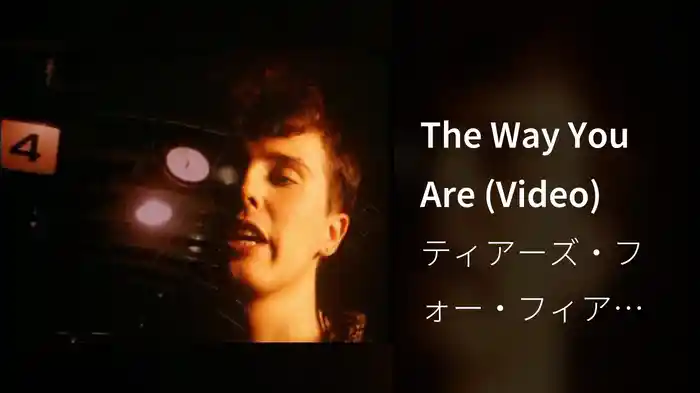 The Way You Are (Video)