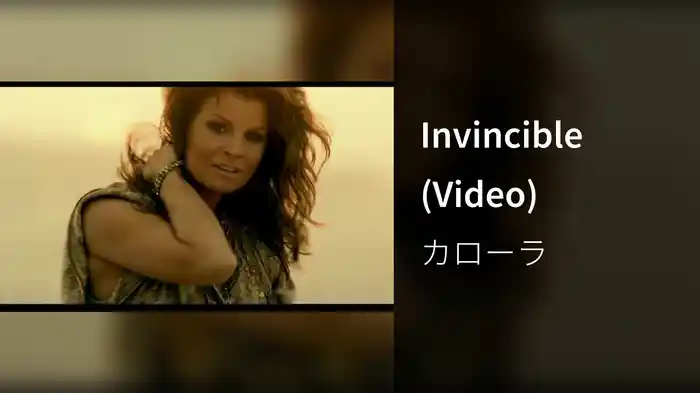Invincible (Video)