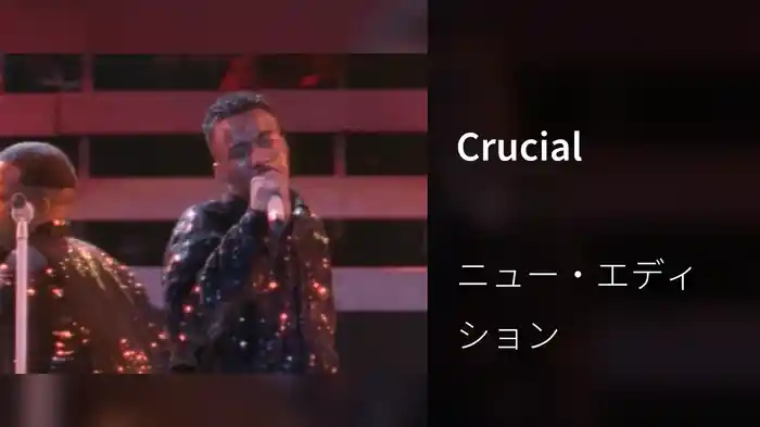 Crucial
