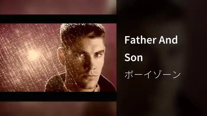 Father And Son
