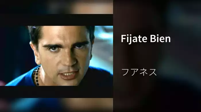 Fijate Bien