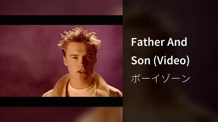 Father And Son (Video)
