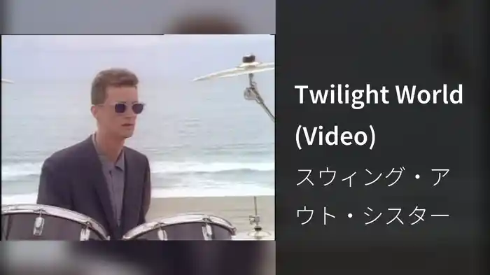 Twilight World (Video)
