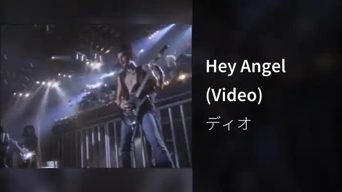 Hey Angel (Video)