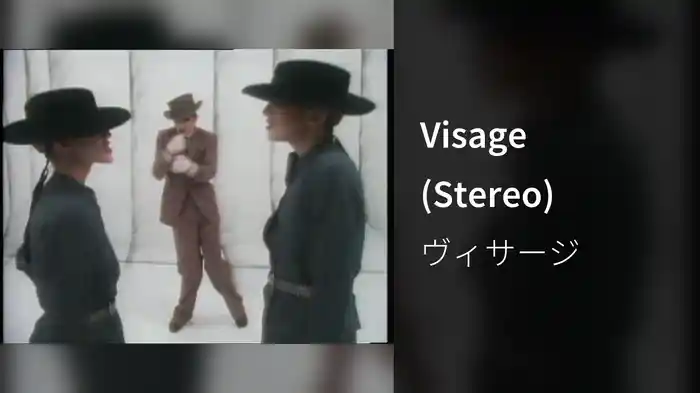 Visage (Stereo)