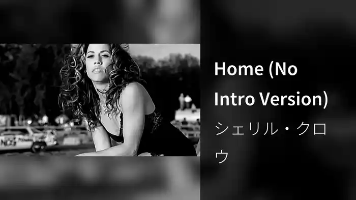 Home (No Intro Version)
