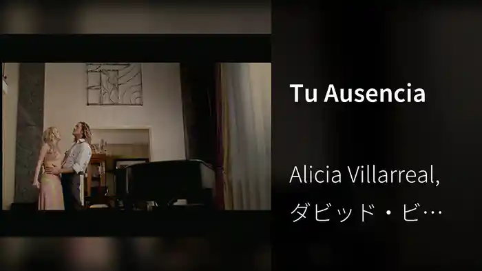 Tu Ausencia