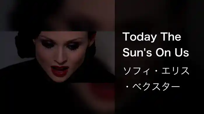 Today The Sun's On Us