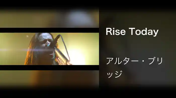 Rise Today