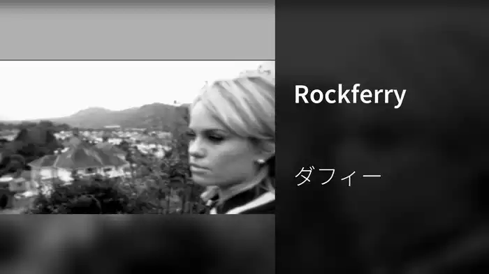 Rockferry