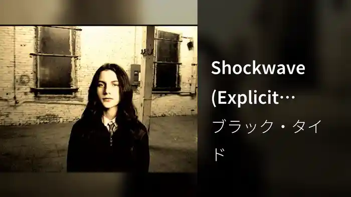 Shockwave (Explicit Version)