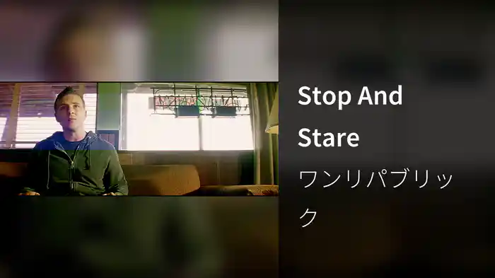 Stop And Stare