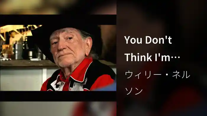 You Don't Think I'm Funny Anymore (Closed Captioned)