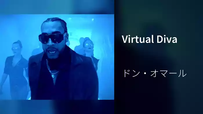Virtual Diva