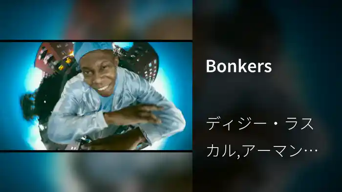 Bonkers