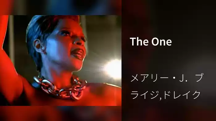 The One