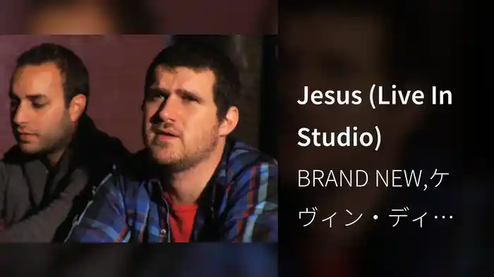 Jesus Christ (Live In Studio)