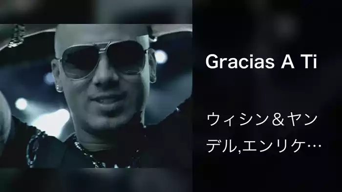 Gracias A Ti