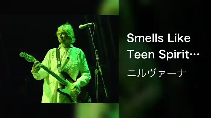 Smells Like Teen Spirit (1992/Live at Reading)