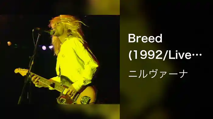 Breed (1992/Live at Reading)