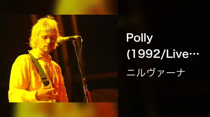 Polly (1992/Live at Reading)