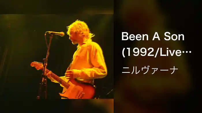 Been A Son (1992/Live at Reading)