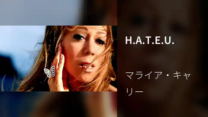 H.A.T.E.U.
