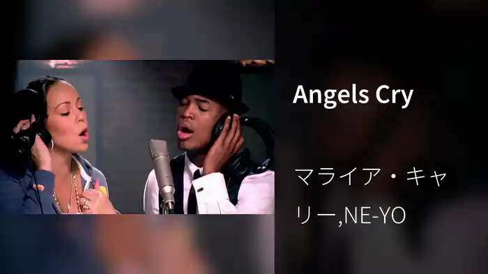 Angels Cry