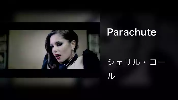Parachute