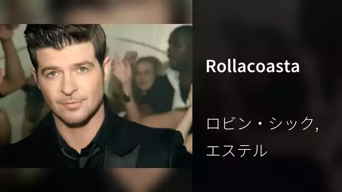 Rollacoasta