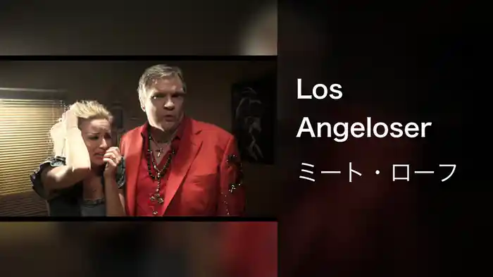 Los Angeloser