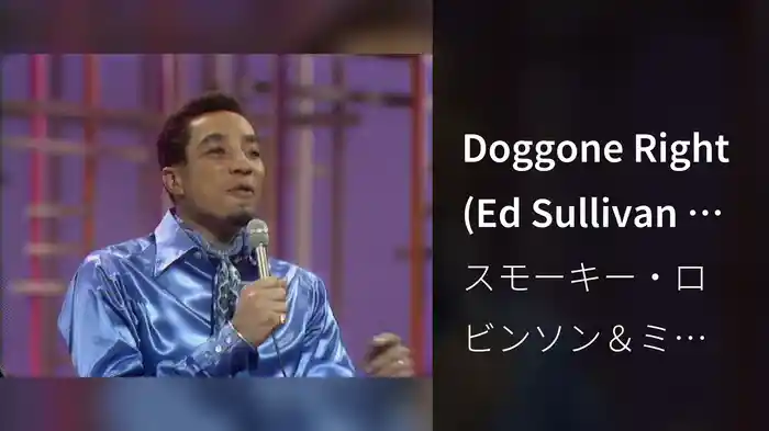 Doggone Right (Ed Sullivan Show/Stereo/Live/1969)