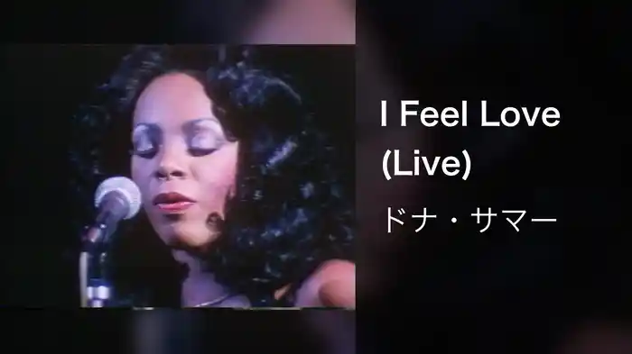 I Feel Love (Live)
