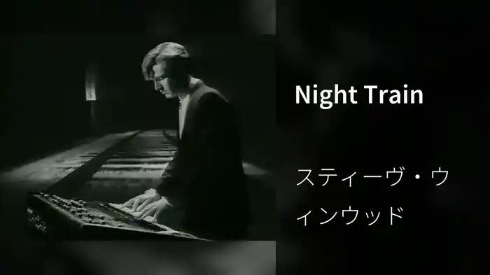 Night Train