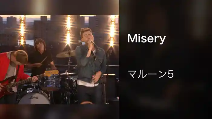 Misery