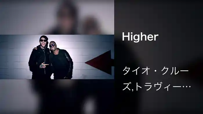 Higher
