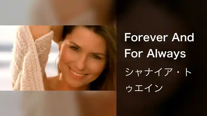 Forever And For Always