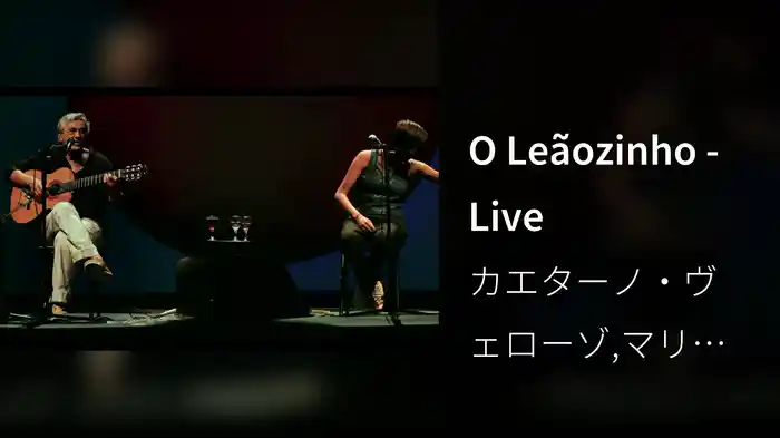 O Leãozinho - Live